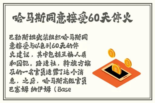磁力天堂torrent在线