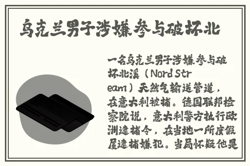打扑克摇床不盖被子